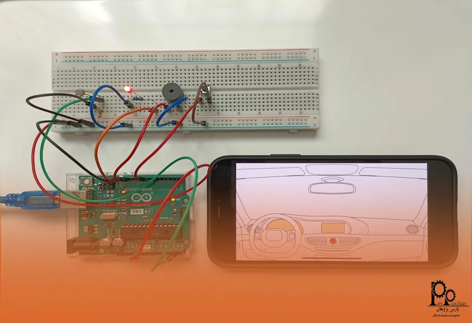 برد آردوینو Arduino چیست؟
